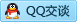 QQ在线咨询2415257392